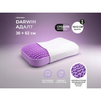 Подушка darwin Адалт