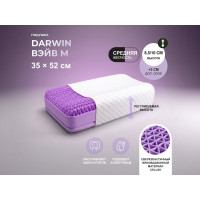 Подушка darwin Вэйв М